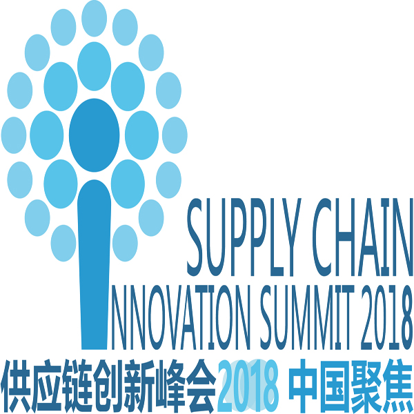 Supply Chain Innovation Summit 2018 China Focus